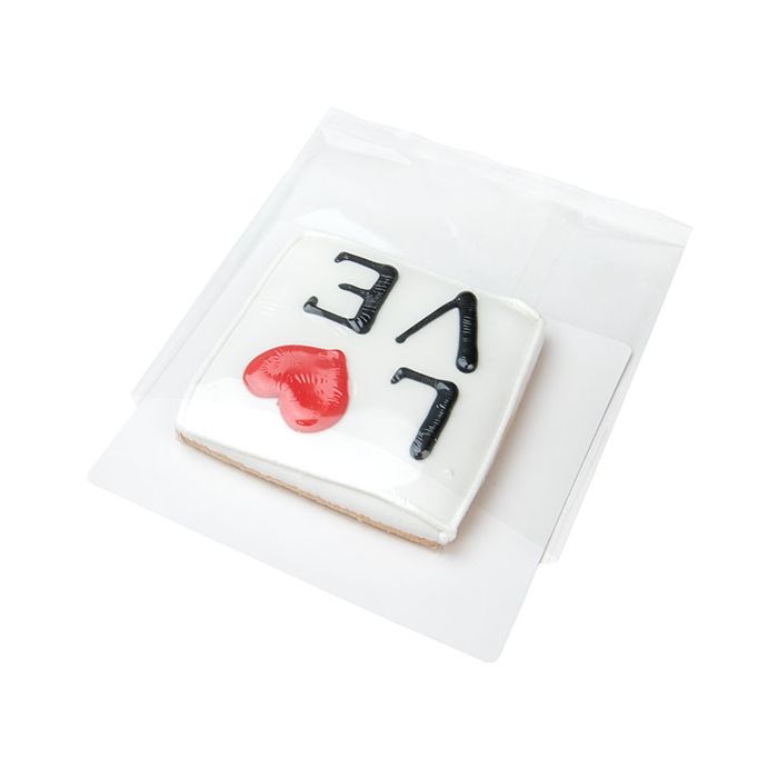 Grease Resistant Cookie Boards 133x140mm