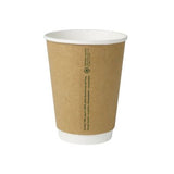 Dubbelwandige Beker Karton 300 ml Ø 80 Bruin - 500 stuks