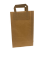 Eco Paper Shopping Bags Brown 220+110x360mm 